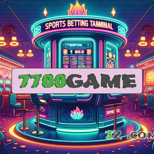 7700game Corrida